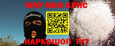 MDMA Нягань