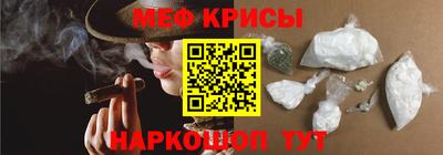 MDMA Нягань