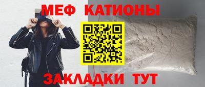 MDMA Нягань
