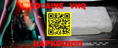таблы Обнинск