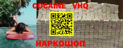 MDMA Нягань