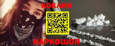 таблы Обнинск