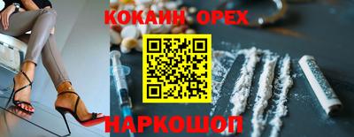 MDMA Нягань