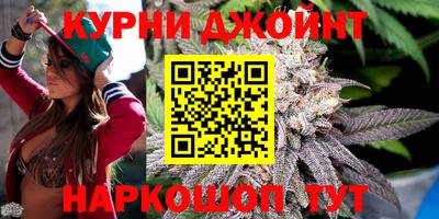 таблы Обнинск