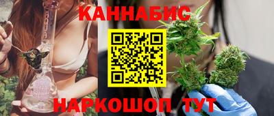 таблы Обнинск