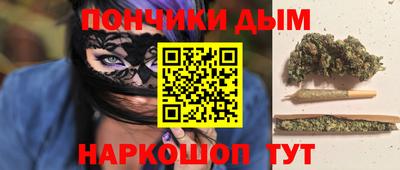 MDMA Нягань
