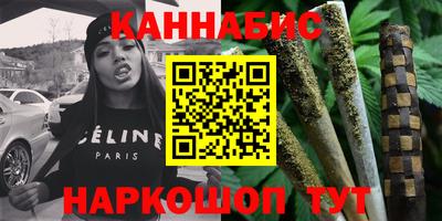 таблы Обнинск