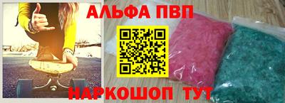 MDMA Нягань