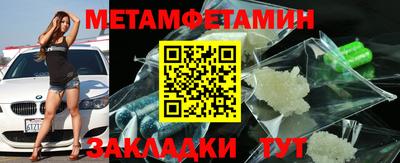 MDMA Нягань