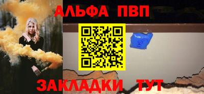 MDMA Нягань