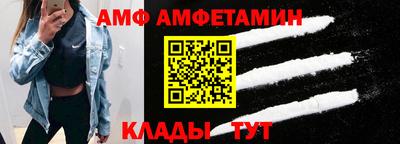 MDMA Нягань
