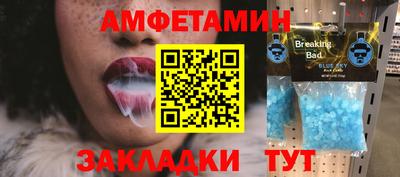 MDMA Нягань