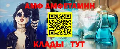 MDMA Нягань