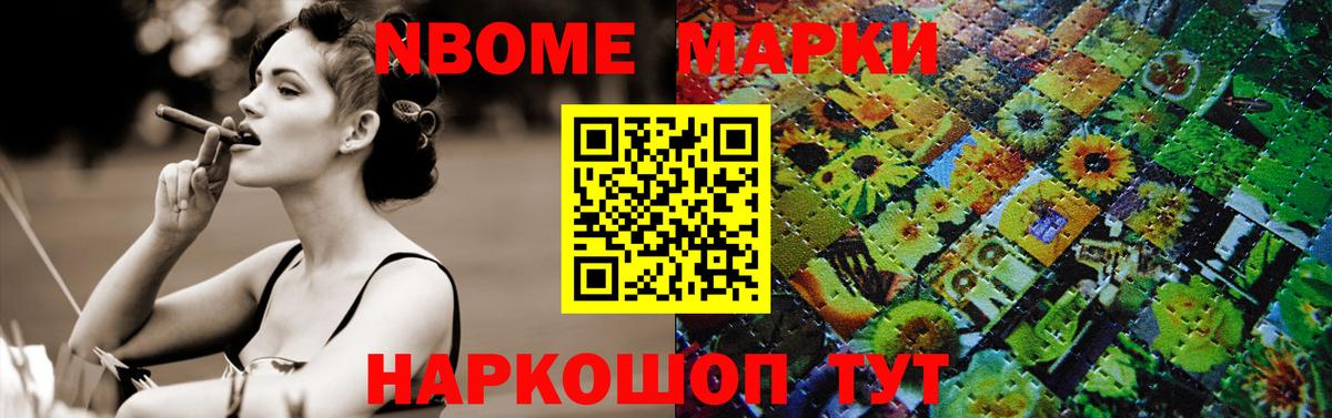LSD-25 экстази ecstasy  Вход с VPN  LSD-25 экстази ecstasy  Тобольск 
