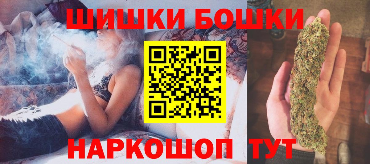 Конопля ГИДРОПОН Тобольск